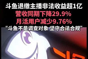 新利18指什么